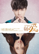 剑道苍穹玩家心得：提升战斗力的有效方法